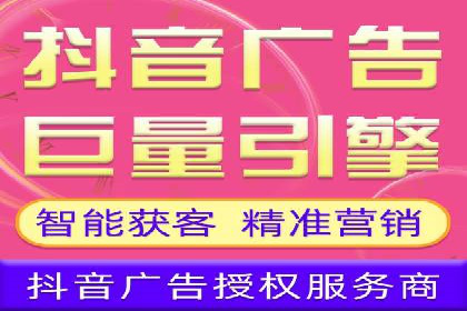 百度广告竞价如何助力本地企业拓展市场？